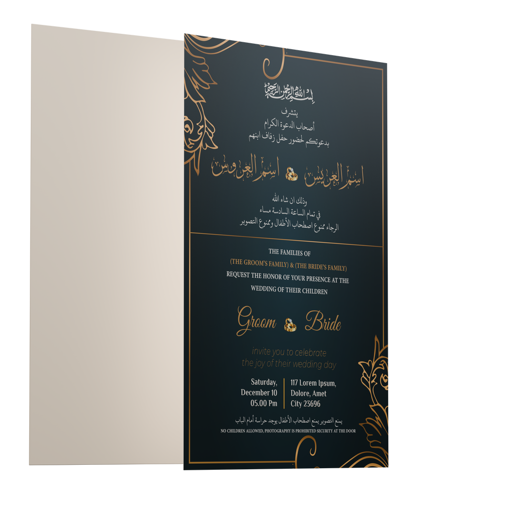 Custom Wedding Cards
