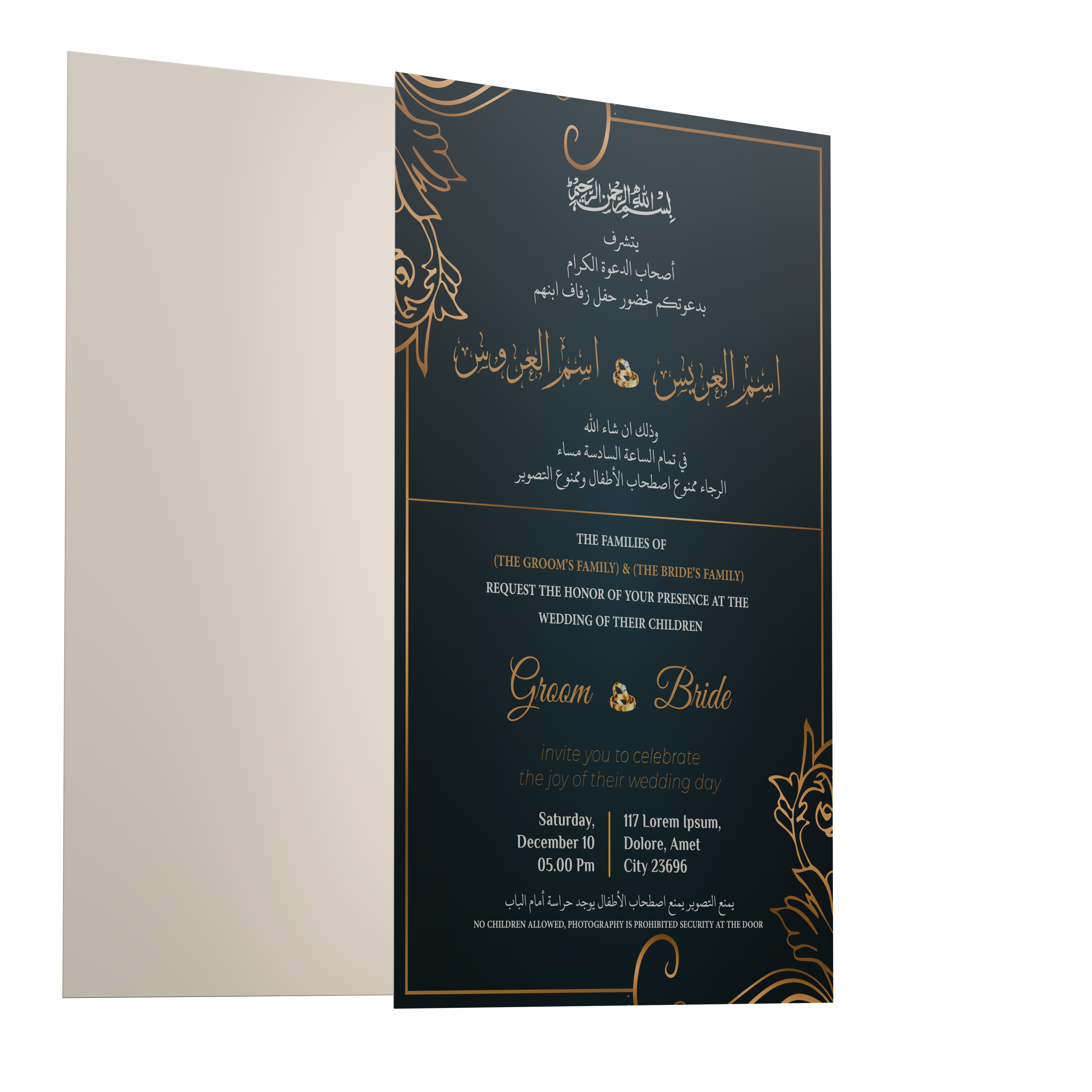 Custom Wedding Cards