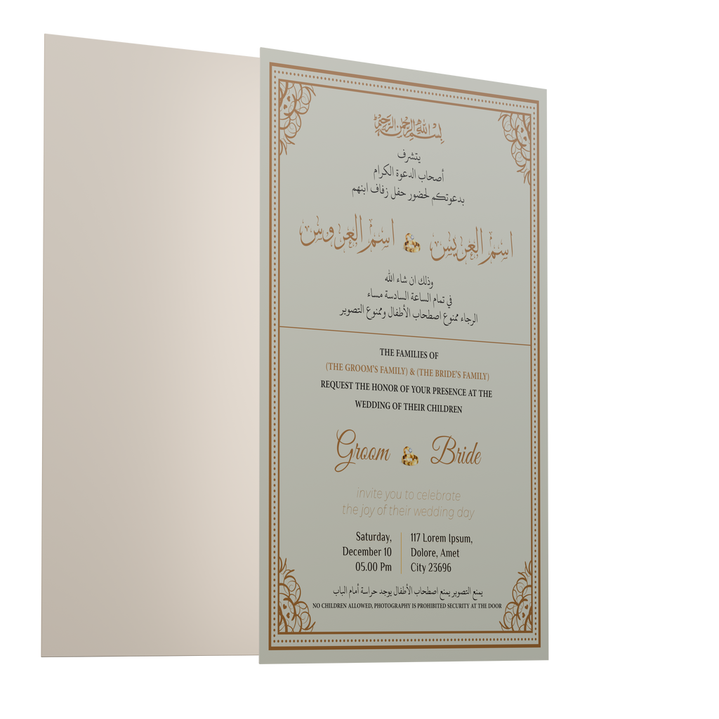Custom Wedding Cards