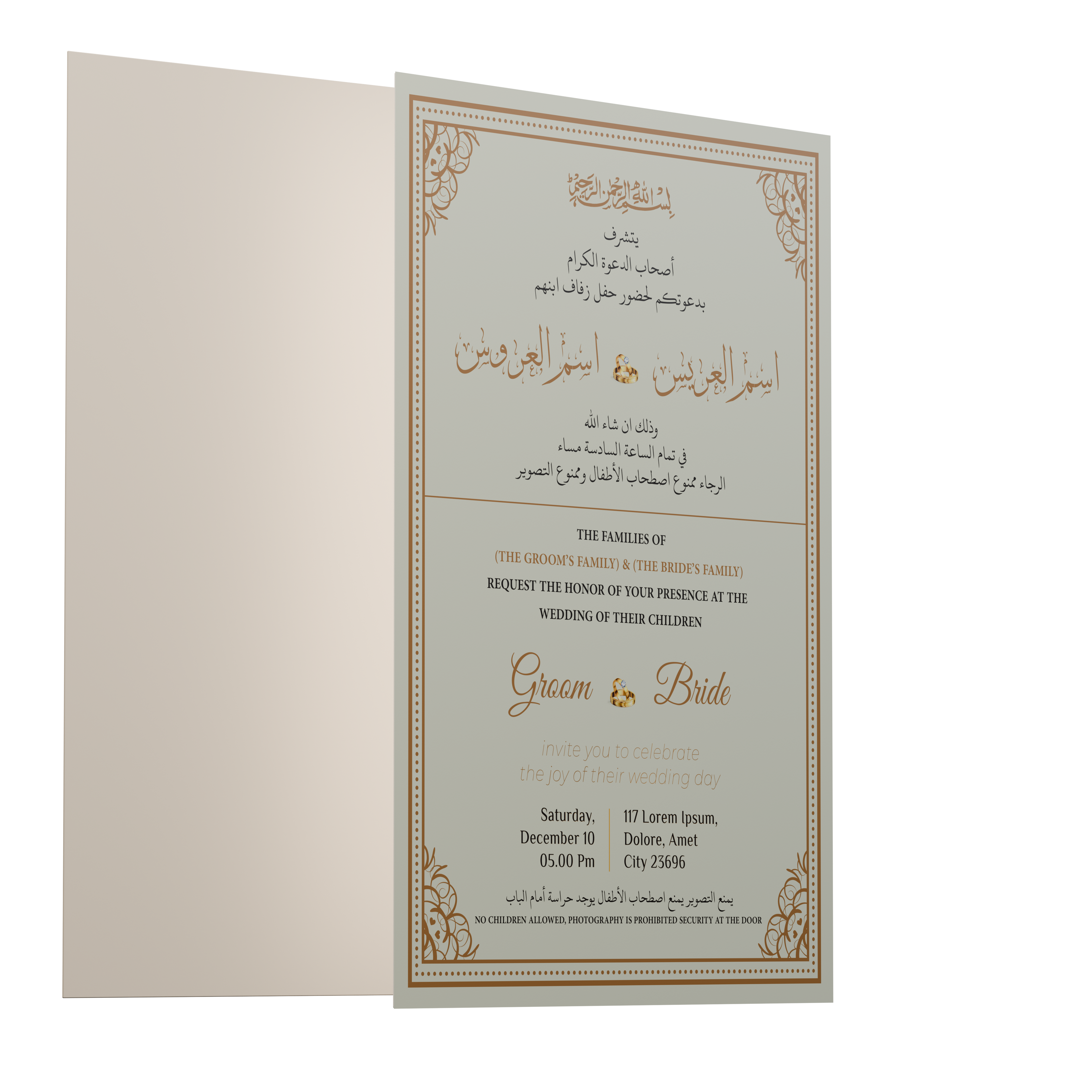 Custom Wedding Cards