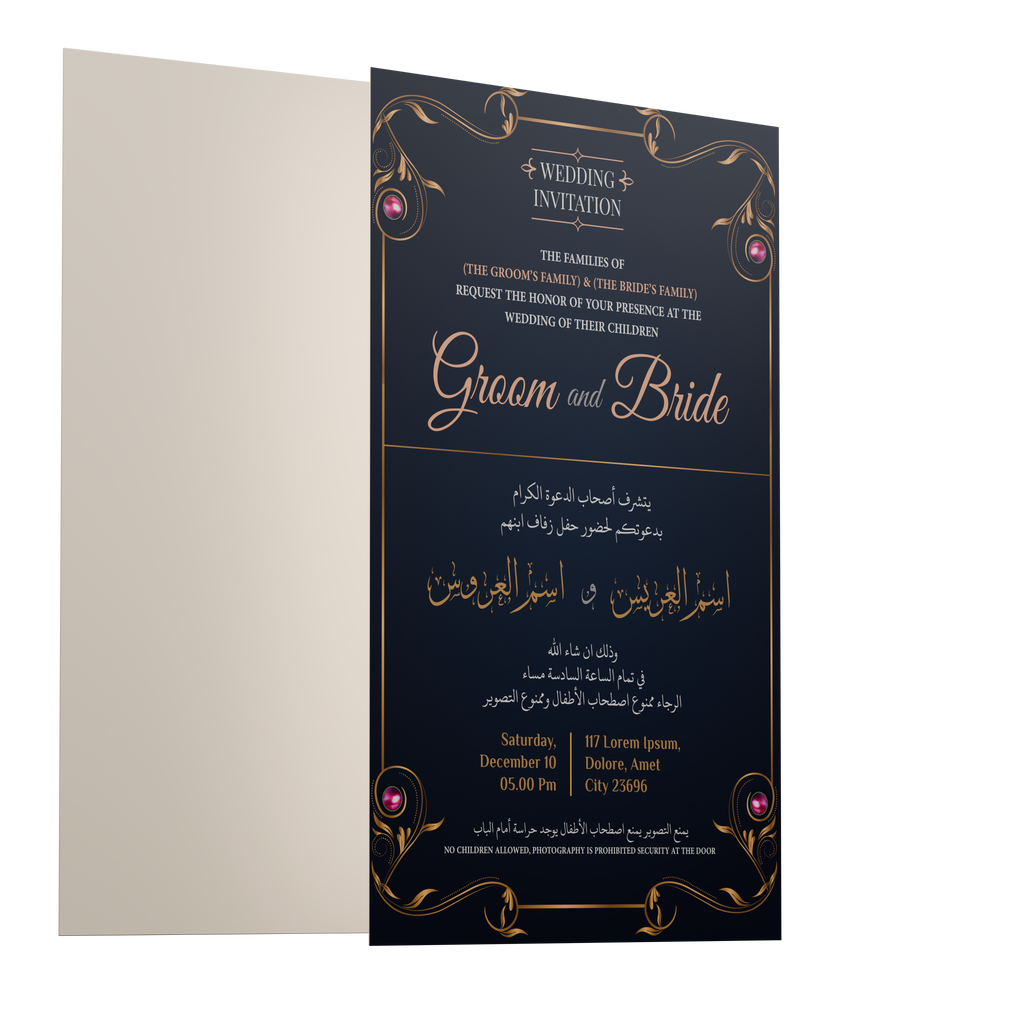 Custom Wedding Cards