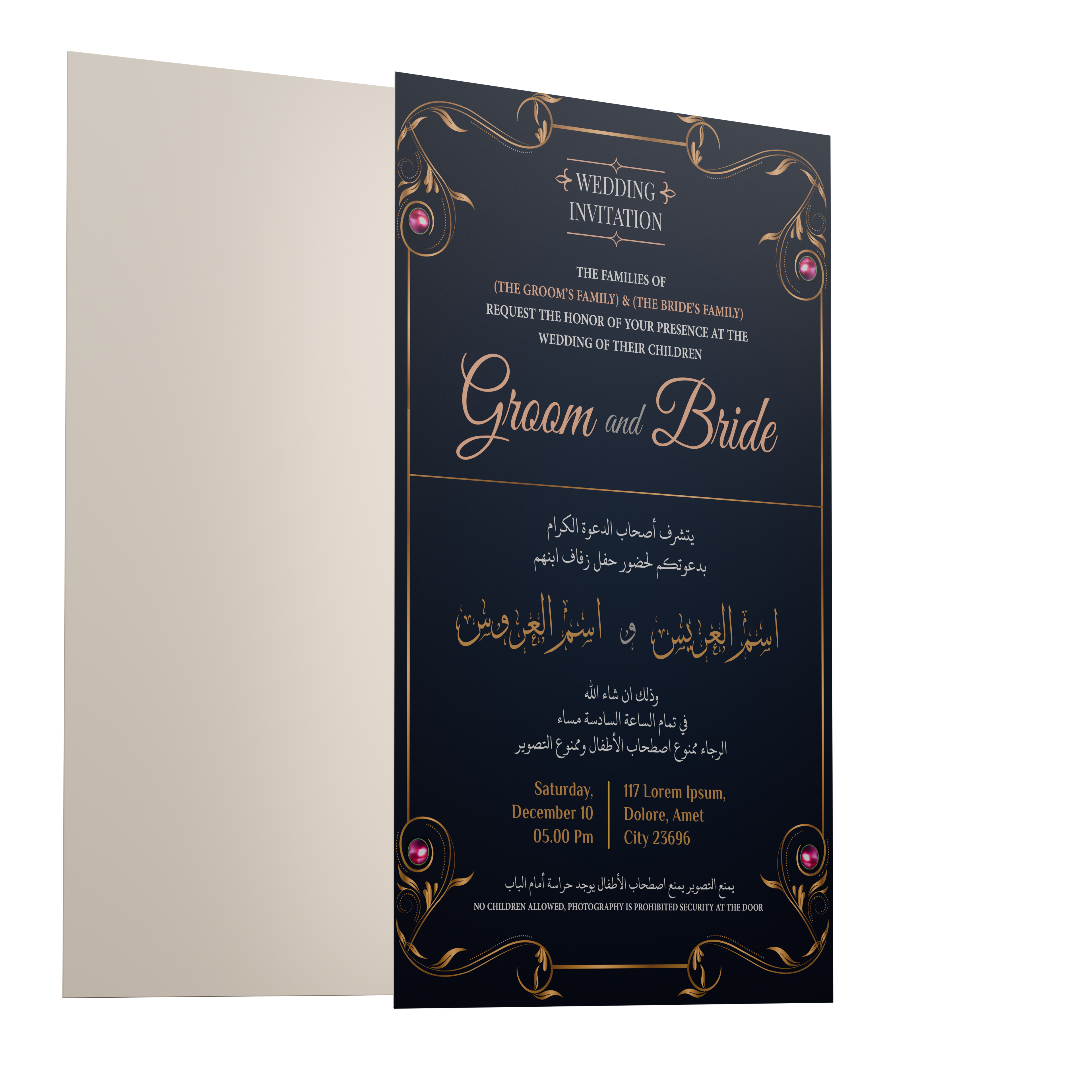 Custom Wedding Cards