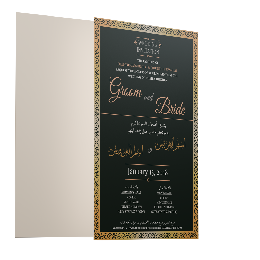 Custom Wedding Cards
