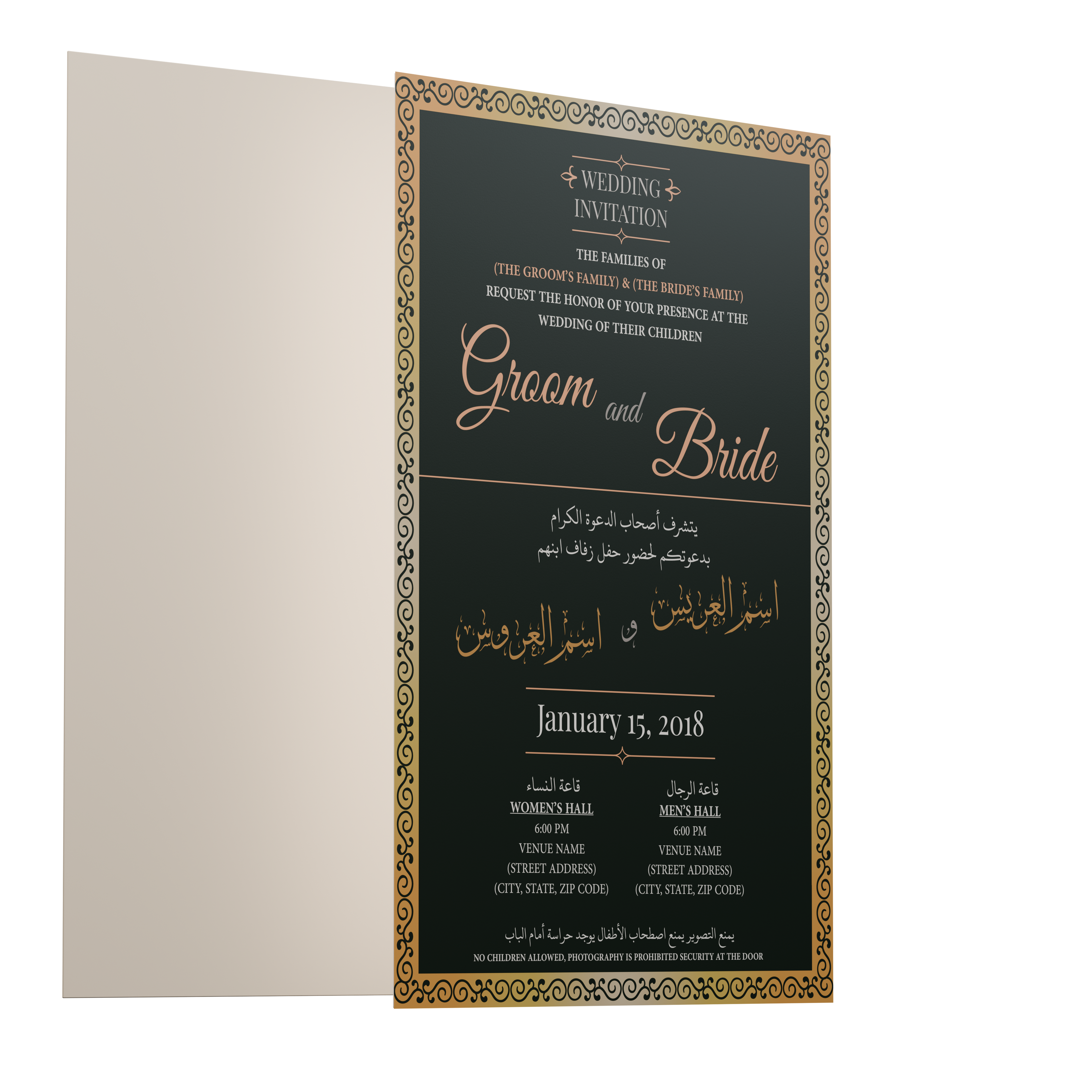 Custom Wedding Cards
